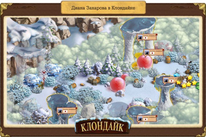 Julia Gavrilina Full