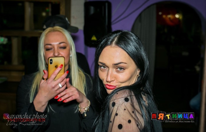 Diana Zakharova Otrada