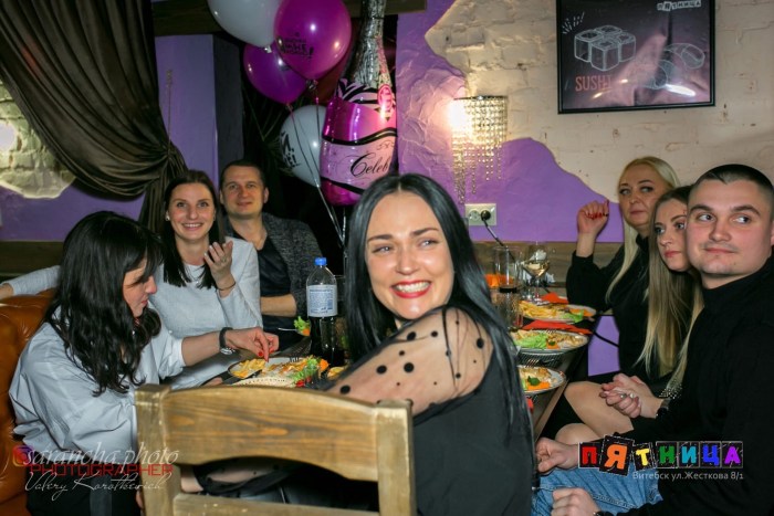 PCR Coronavirus Test