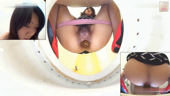 Female anus after the toilet