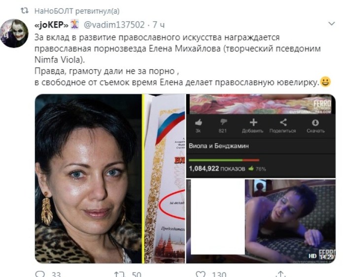 Elena Ibragimova Ibragimovalena18