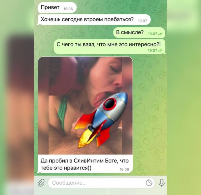 Homemade nude from his wife's phone