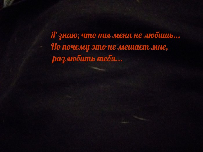 A WIFE and Mother Aiden