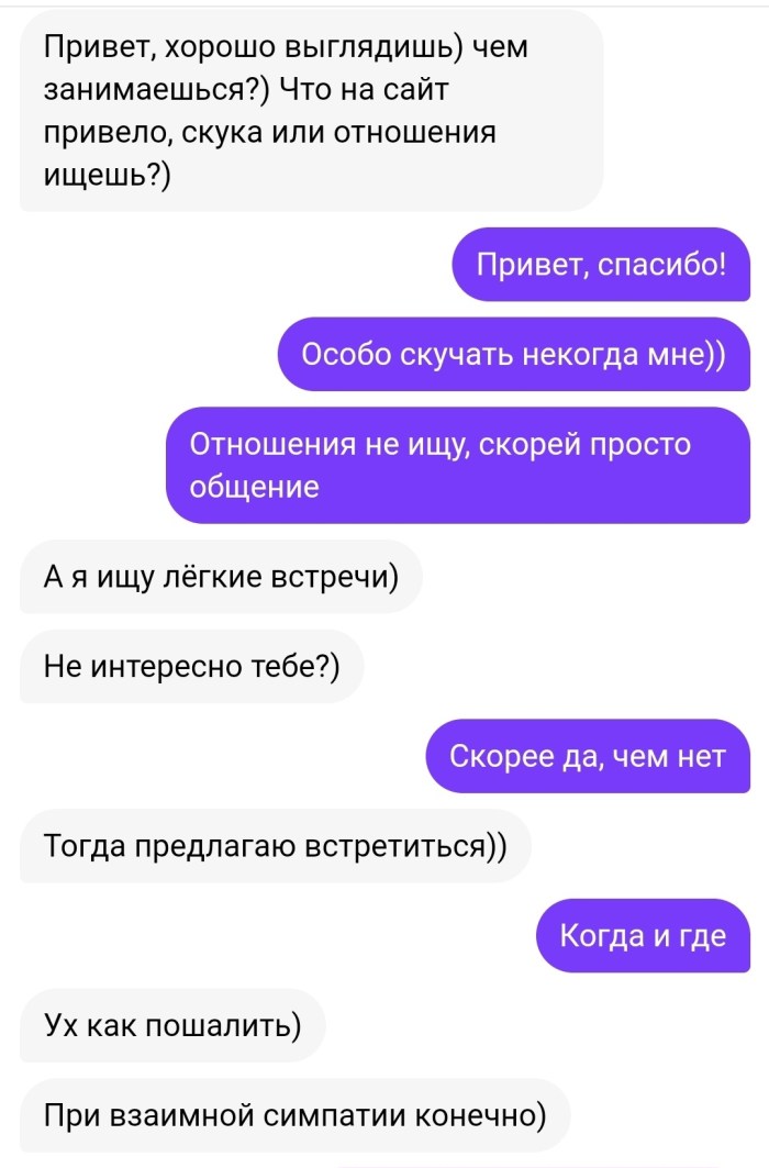 Tammy Jane-Mature Ass for Pizza Boy Apr 16th 2020 Tammy Jean