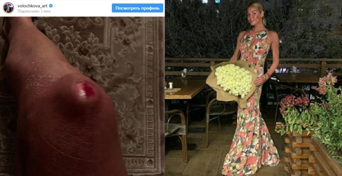 Anastasia Volochkova NAKED