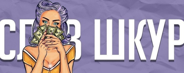 Dinara Safina disgraced the whole world