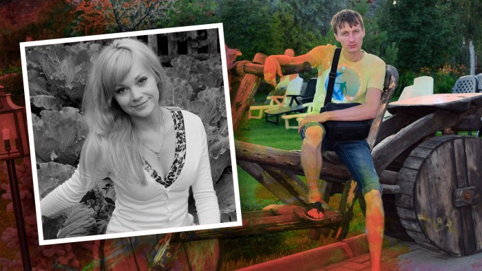 Tatyana Kosheleva Volleybol Maxim