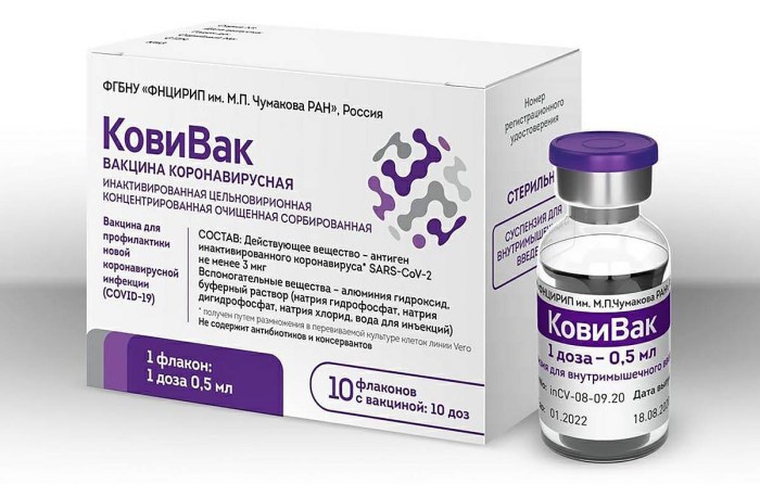 Brothers Ponomarenko Mem