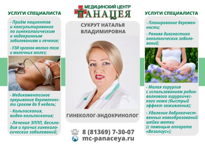 Anecdotes about Peter