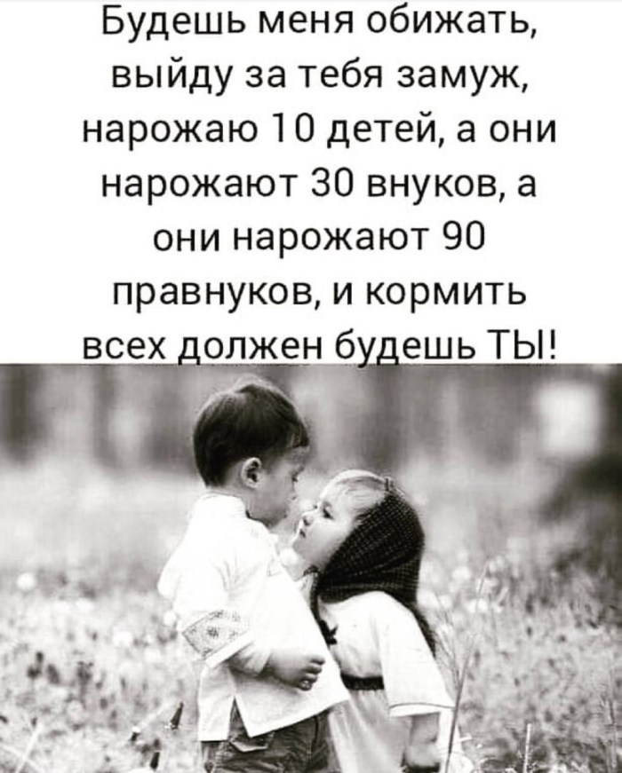 OTKS Children's Polyclinic Schedule of doctors