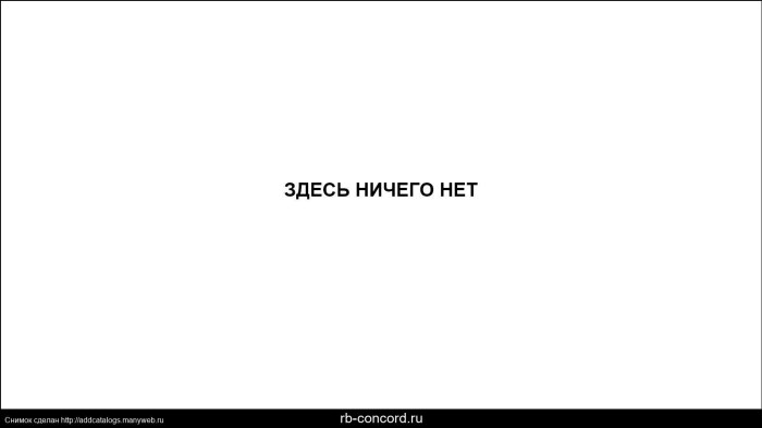 Wallpaper on the desktop black