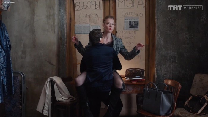 Vagina on the beach spied