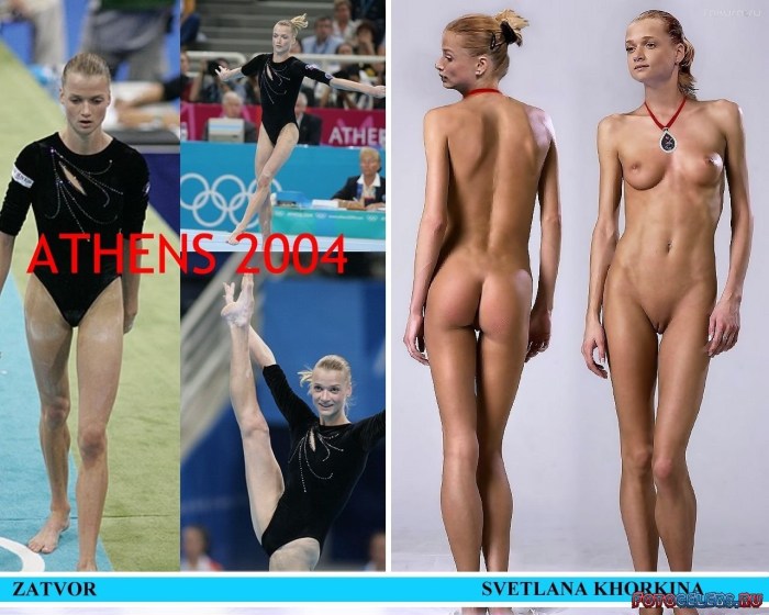 Britney Spears without paparazzi panties