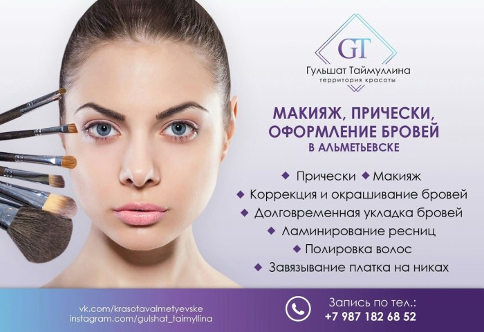 I pressed the baby in anal 2012