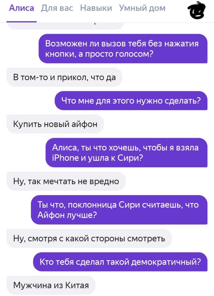 Porn Model Alice Nekrasova