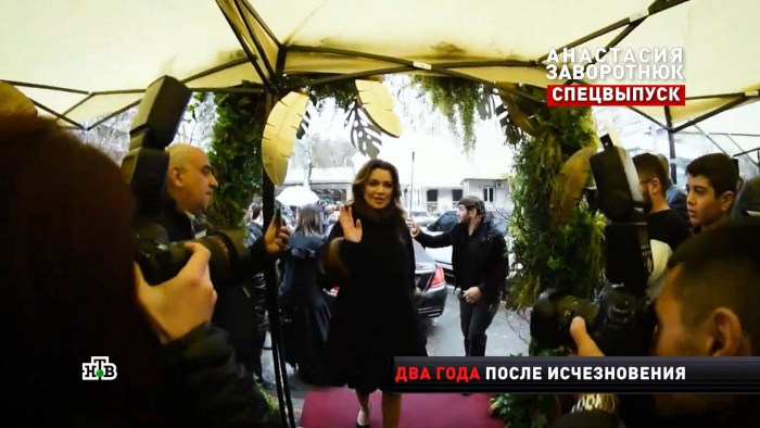 Ekaterina Volkova 2021