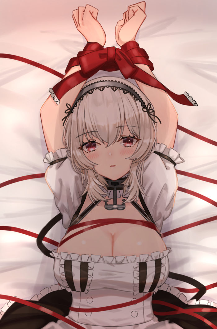 Dido Azur Lane