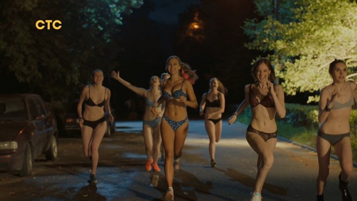 Territory of virgins Film 2007