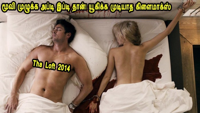 Karl Urban in the film Loft