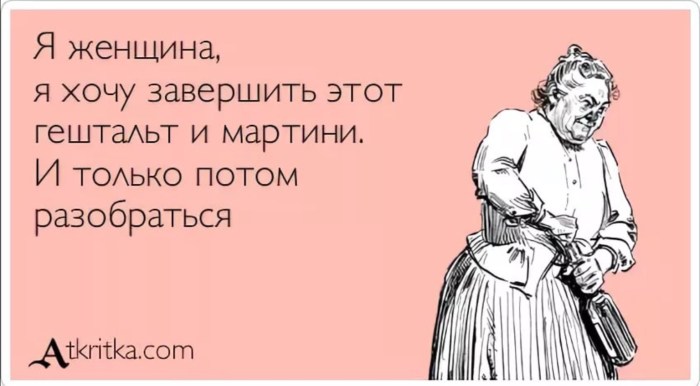 Girl drinks whiskey from the throat