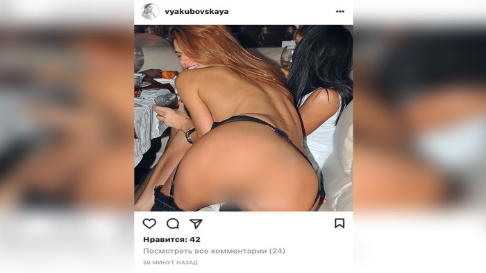 Victoria Yakubovskaya nude