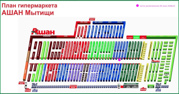 Tikhanovskaya Hawomvideo