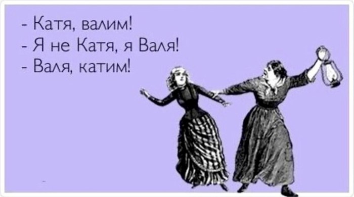 Nefedova m. "The soul of your child. Forty questions of parents about children"