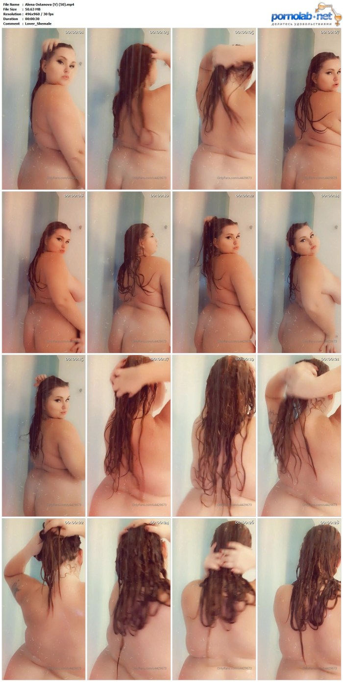 Alena Bevza Naked Met Art