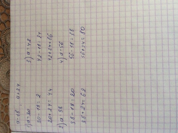 Find the expression of meanings. 18