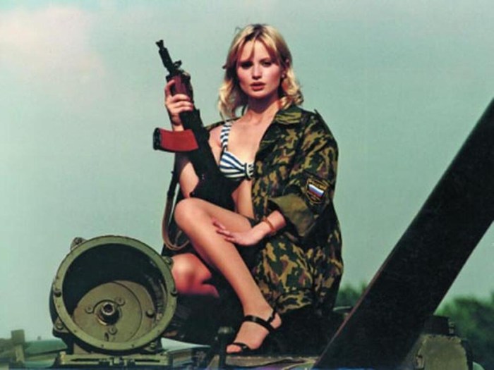 Leading army store Dana Borisova