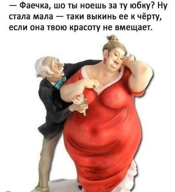 Anime legs reference