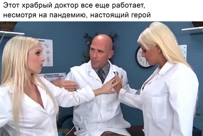 Bald Doctor Johnny Sins