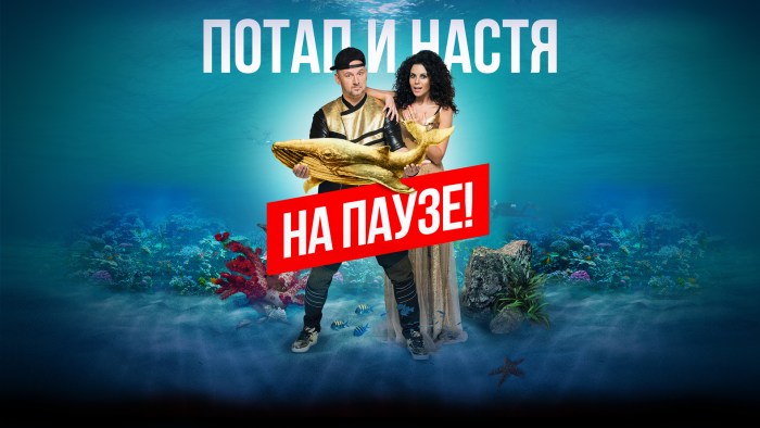 Bus schedule Kamensk-Shakhtinsky 123