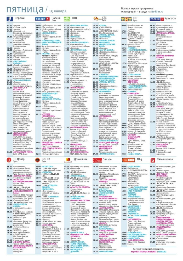 Pammie Lee with an intimate haircut XXX