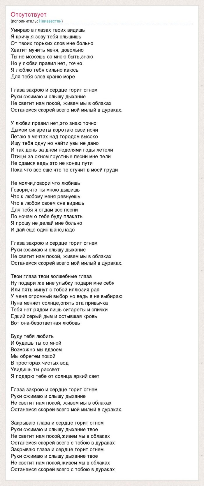 Fucked my friend while my wife is sleeping