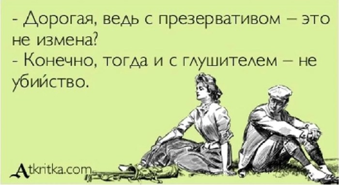 The fate of women is not easy for two paradoxes