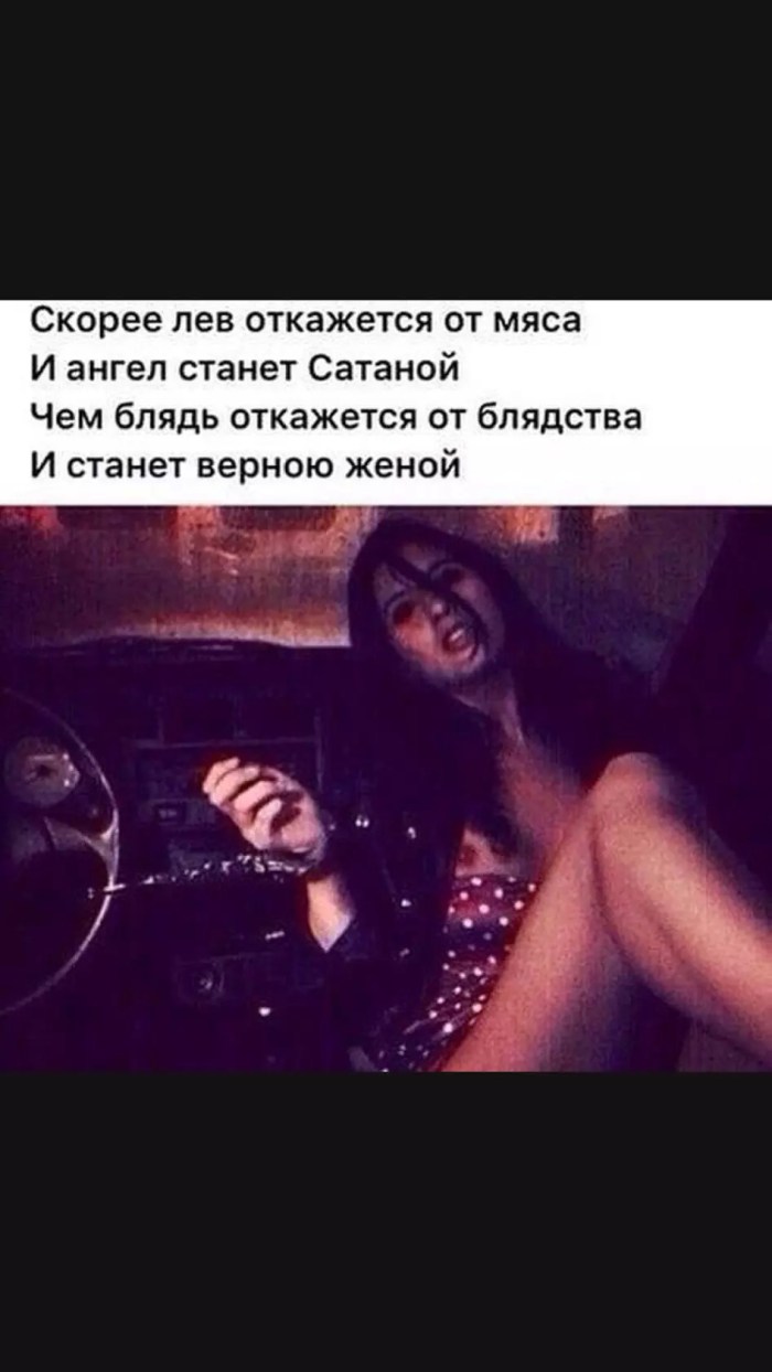 Rather lion from it seems from meity