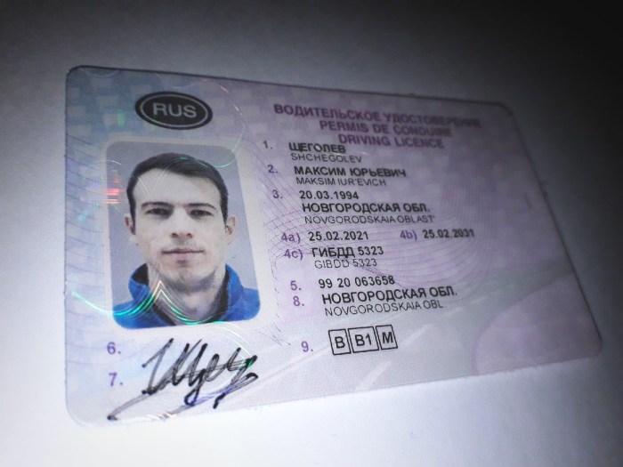 PABG account with a glacier