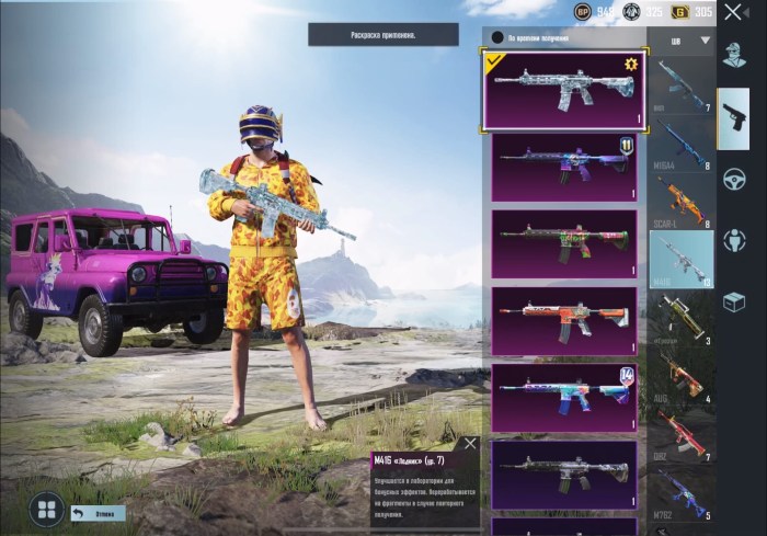 Maxim Viktorovich Averin wife 2022