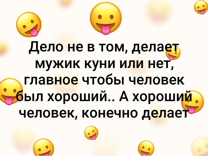 Nina Hartley Kunnilingus Office