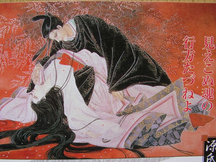 Sunga of the Hayan era