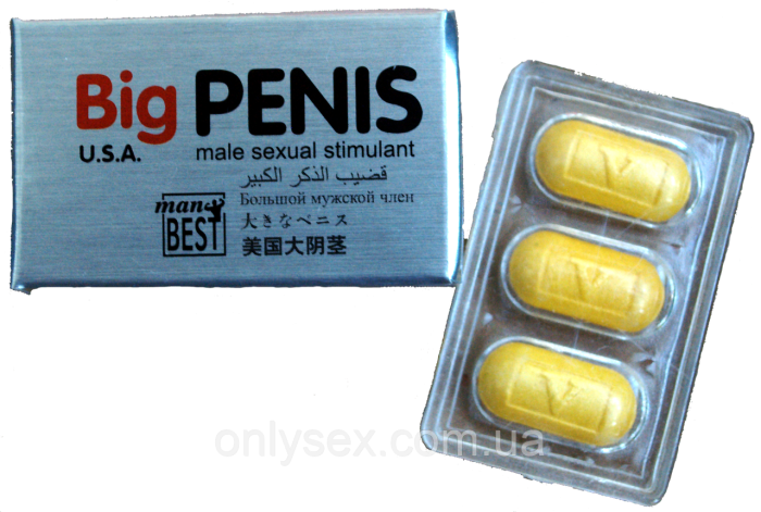 Big Penis erection tablets