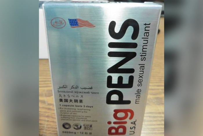 Japanese schoolgirl on all fours