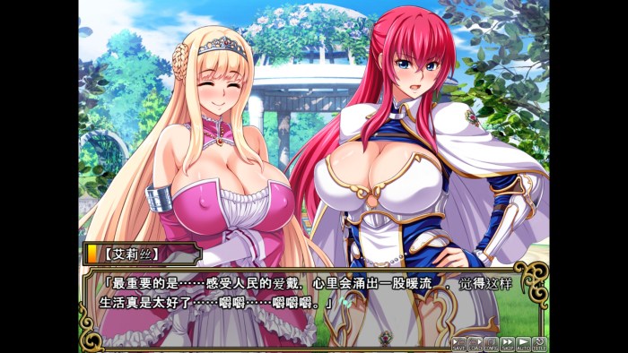 Entertainment with virgins in Japan