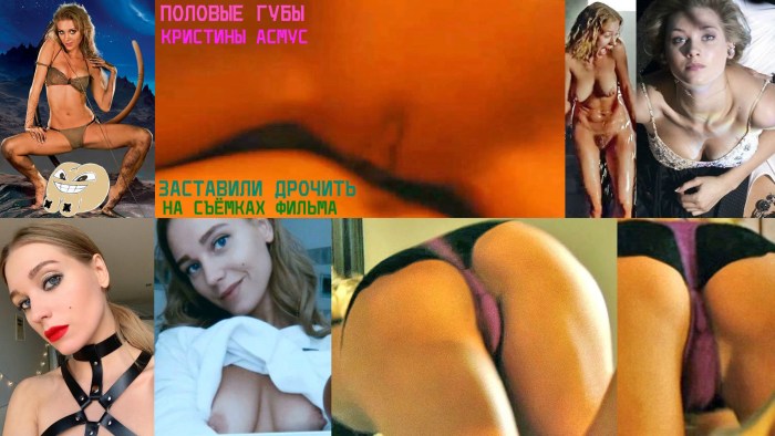 Christina Asmus Pornstar