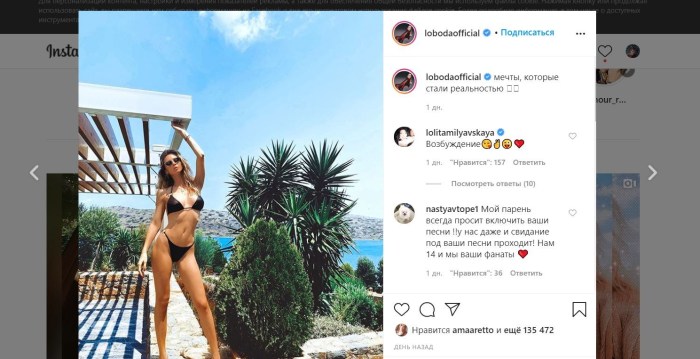 Holly James Bits in Oil