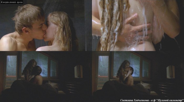 Svetlana Khorkina is erotic