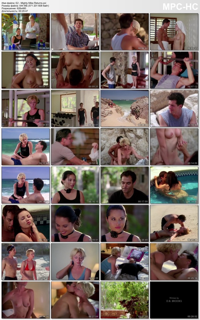 Pornography beautiful girls