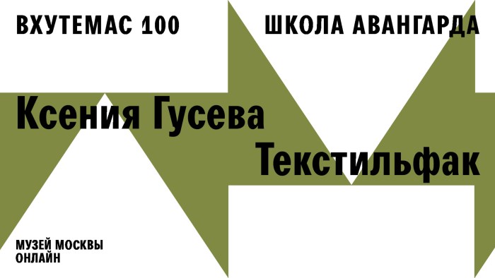 Ekaterina Klimova Pornstar