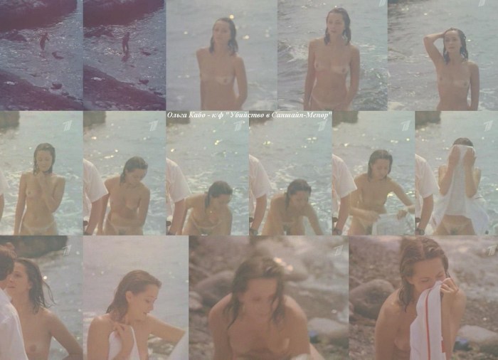 Actress Olga Kabo naked